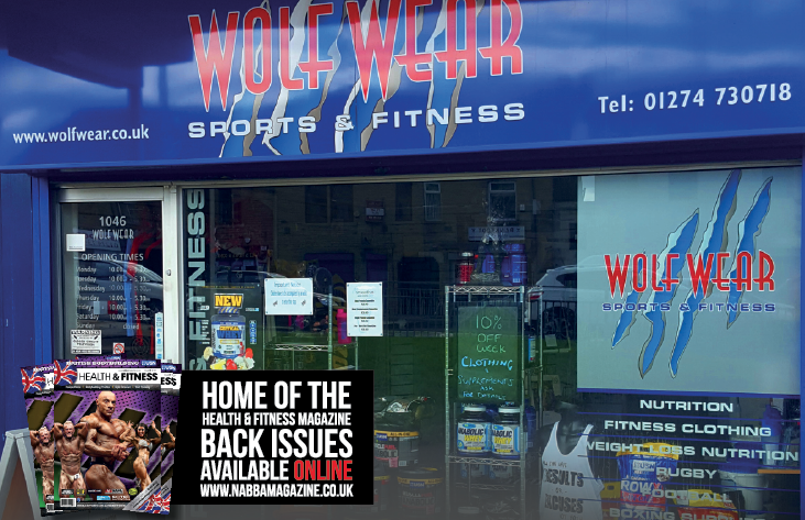 Ultimate Affiliate Wolf Wear Sports & Fitness